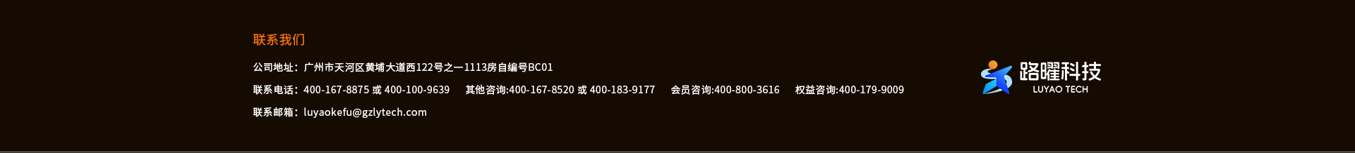 020-34220734